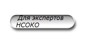 как исправить ошибку bad login на хостинге